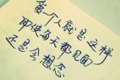 成都武侯区更多心理咨询内容